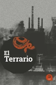 El terrario