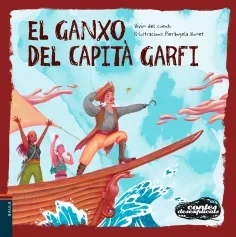 ganxo