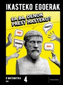 Fanfest Ibaizabal