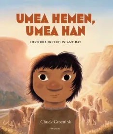 210632_Umea_hemen
