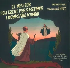 El meu cor