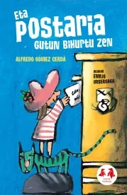 cub_ADR_postaria
