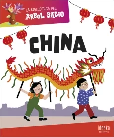 cub_ARBOLSABIO_china