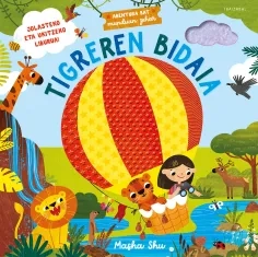 218157_Cub_Tigreren_Ib