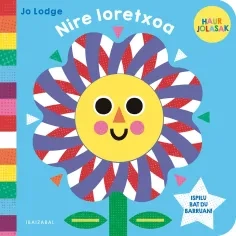 219479_Cub_NireLoretxoa_Ib