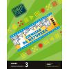 Cuadernos