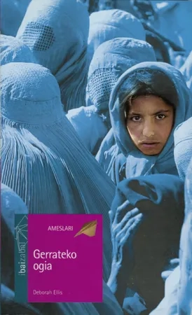 Gerrateko ogia