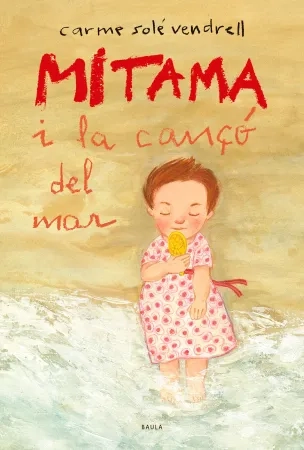 209939_Cub_Mitama_Bl