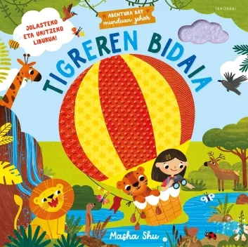 218157_Cub_Tigreren_Ib
